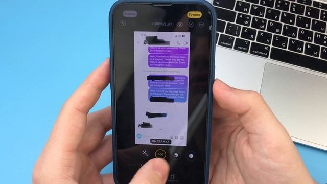 Как Прочитать Замазанный Текст на Фото или Скриншоте? ЛУЧШИЙ СПОСОБ (2024) смотреть онлайн