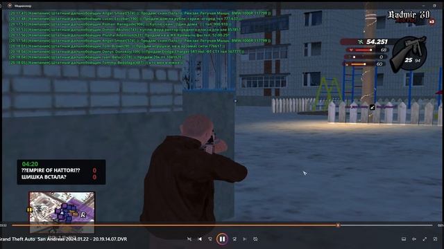 Медиаплеер 2024 01 22 22 53 49 смотреть онлайн