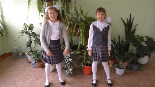 Яна Крутолапова, Лера Ужегова. Стих "Перемена" Б Заходер смотреть онлайн