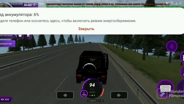 БУДНИ ФСБ 3 ЧАСТЬ II МАТРЁШКА РП смотреть онлайн