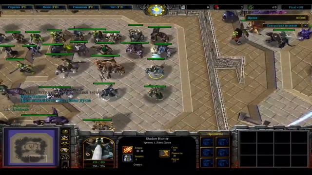 10.04.2014 Solo w/ Merving, Goblak, WickedSick: Слабое Звено /WC3 Custom Maps/ смотреть онлайн