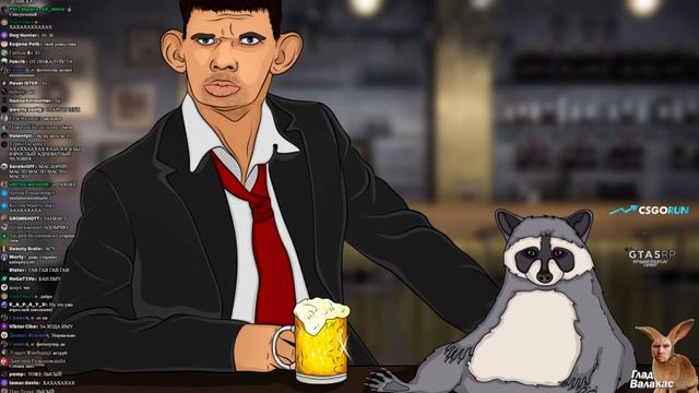 Глад Валакас смотрит фото хейтера ! смотреть онлайн