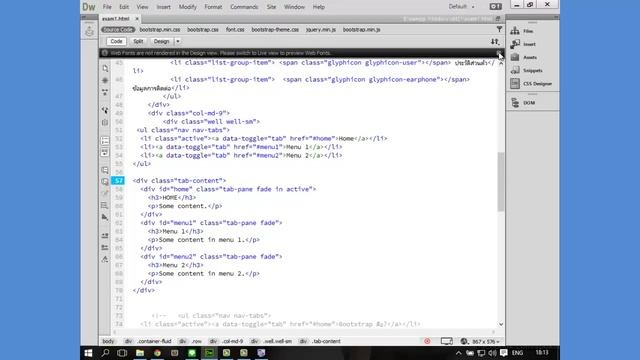 ตัวอย่างการติดตั้งและใช้งาน Bootstrap tabs/pill เบื้องต้น смотреть онлайн