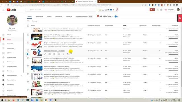МАЛО просмотров на YouTube? Прокачай ЭТИ 2 параметра! смотреть онлайн