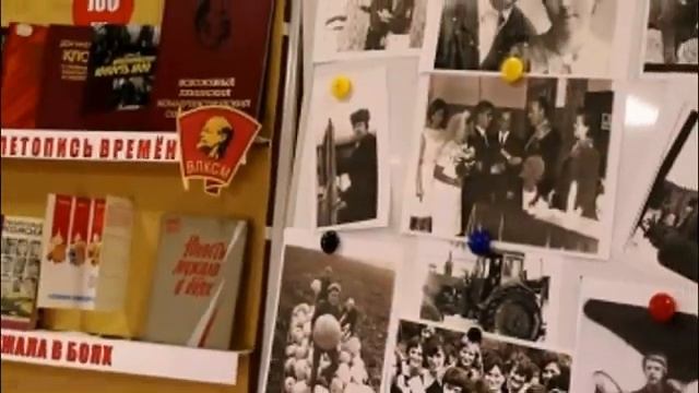 День рождение комсомола смотреть онлайн