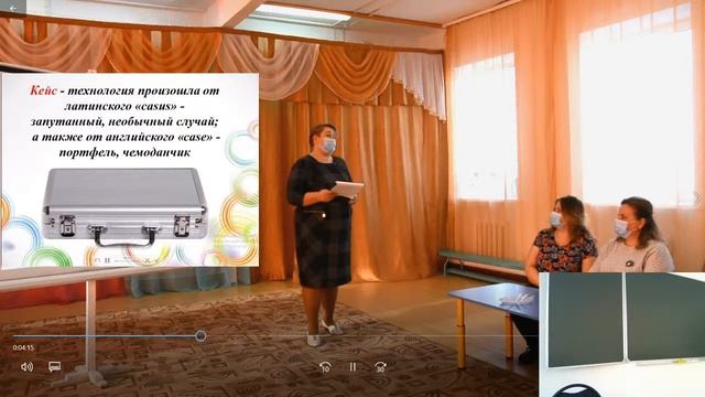 Вариативные методы, формы и средства образовательной деятельности в ДОО смотреть онлайн