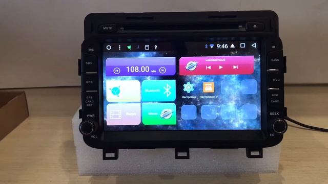 АВТОМАГНИТОЛА MEGAZVUK T8-8083 KIA OPTIMA RESTYLE (TF) (2014-2016) НА ANDROID 7.1.2 OCTA-CORE 8 ЯДЕ смотреть онлайн
