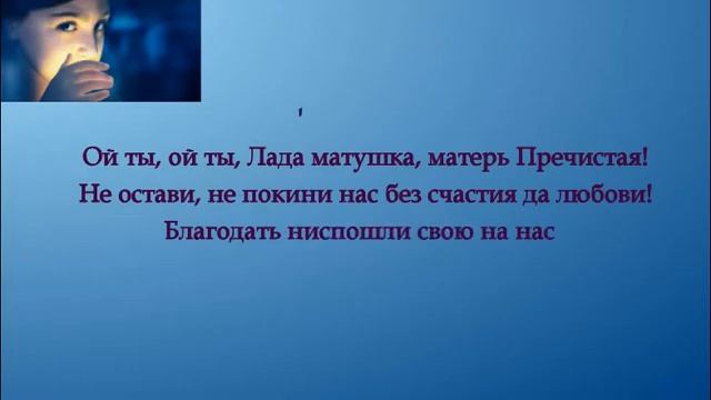 Заклинание на счастье. смотреть онлайн