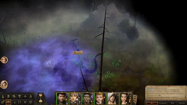 Pathfinder: Kingmaker. ч110. Новые точки на карте и возвращение Очищенных смотреть онлайн
