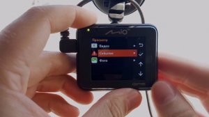 Распаковка и обзор видеорегистратора Mio MiVue C330. Тест качества.