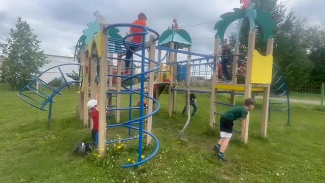 День улыбчивых людей смотреть онлайн