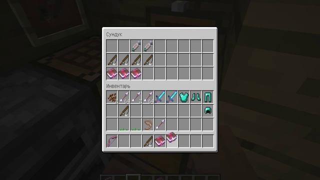 Как скрафтить удочку и ловить рыбу в Майнкрафт смотреть онлайн