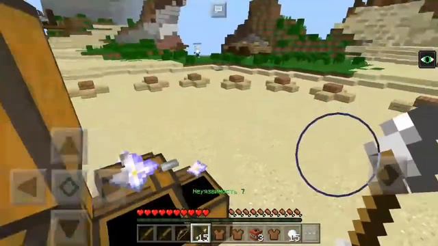 САМЫЙ СИЛЬНЫЙ В ЭТОМ РЕЖИМЕ - HUNGER GAMES MINECRAFT 1.1.4 смотреть онлайн