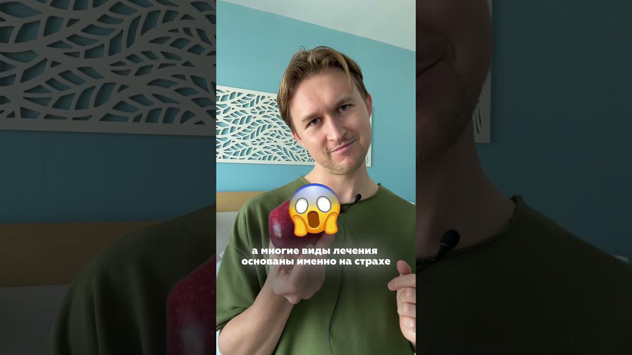 Бывших наркоманов не бывает. Путь к свободе #shorts