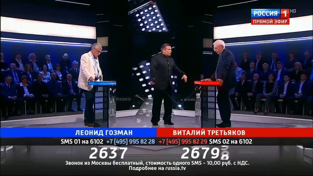 Поединок с Иосифом Сталиным смотреть онлайн