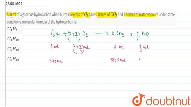 500 ml of a gaseous hydrocarbon when burnt in excess of `O_(2)` gave 2.0litres смотреть онлайн