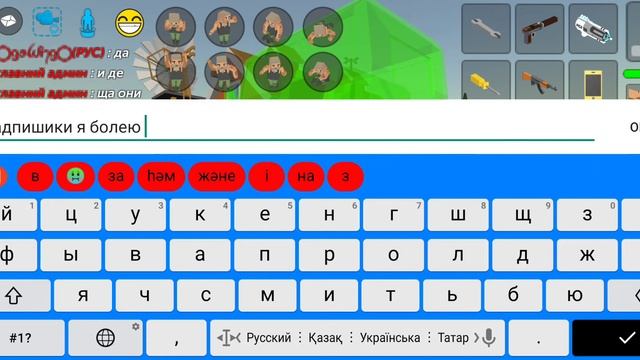 жизнь водителя автобуса который работает на даче рп смотреть онлайн