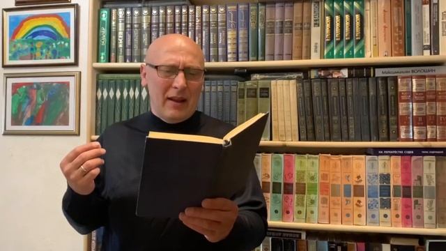 Юрий Круценко (А. С. Пушкин -Румяный критик мой) смотреть онлайн