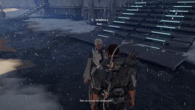УЧИТЕЛЬ ХАРИЗМЫ! Elex 2 #13 смотреть онлайн
