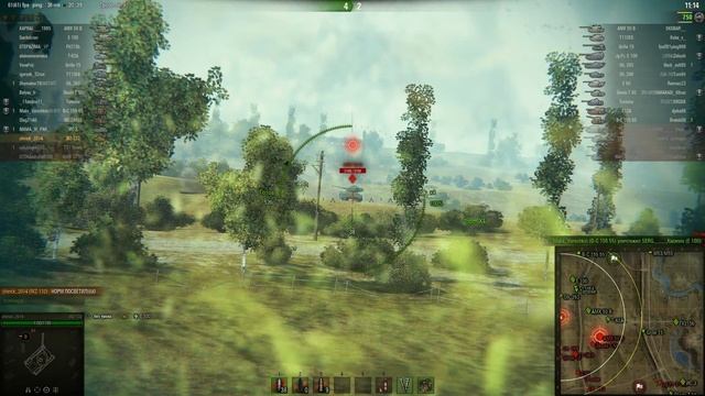 14257 урона по засвету на wz 132 смотреть онлайн