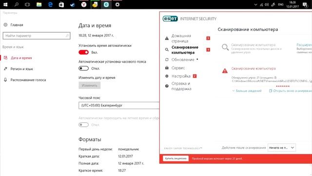 Youtube не работает в браузере смотреть онлайн