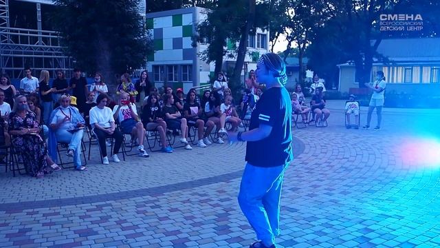 АРТ-лаборатория лидеров.mp4 смотреть онлайн