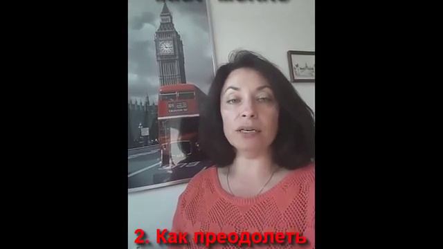 Как быстро выучить иностранный язык самостоятельно. смотреть онлайн