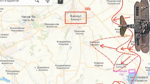 В эти секунды! Бахмут! Успехи РФ уже не скрыть смотреть онлайн