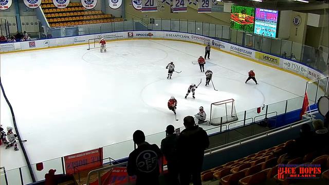 Ivan Levchenko - Ice Hopes