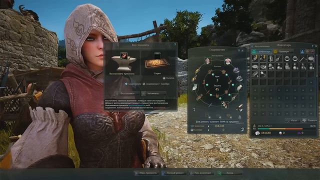 Black Desert: Заточка в игре и Важные Нюансы смотреть онлайн