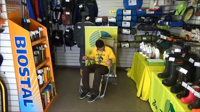 Кресло шезлонг Green Glade 3219