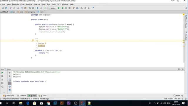 Lesson 2 2018 11 16 19 01 08 смотреть онлайн