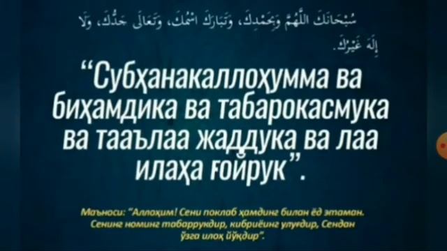 САНО ДУОСИ(SANO DUOSI) смотреть онлайн