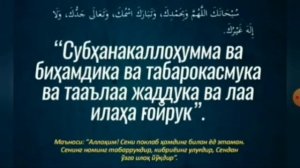 САНО ДУОСИ(SANO DUOSI)