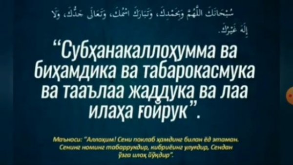 САНО ДУОСИ(SANO DUOSI)