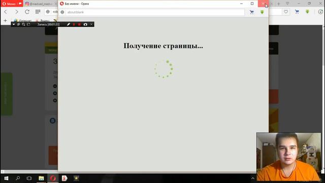 ВЗЛОМ САЙТА НА ГОЛОСА ВКОНТАКТЕ ! БЕСКОНЕЧНАЯ НАКРУТКА ГОЛОСОВ ! смотреть онлайн