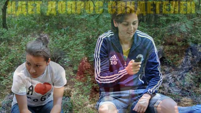 ЗАКРЫТЫЙ ПОКАЗ ! Шашлык 2013.Где-то в лесах Беларуси... смотреть онлайн