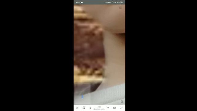 Как сменить фон на фото с телефона #ТУТОРИАЛ смотреть онлайн