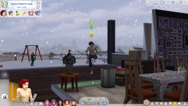 The Sims 4 | Династия Ривских #199 Кристиан, пора на пенсию! смотреть онлайн