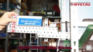 ТЕСТ ПОЛИКЛИНОВЫХ РЕМНЕЙ 3PK850 ЧАСТЬ 1