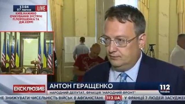 Кто раньше встал- того и тапки!!! смотреть онлайн