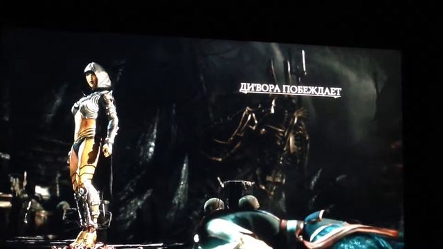 Фаталити в Mortal Kombat X 2часть смотреть онлайн