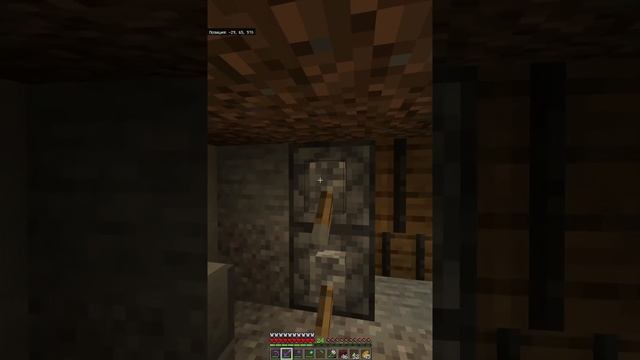 Как сделать супер секретную комнату в minecraft 1.19.51 смотреть онлайн