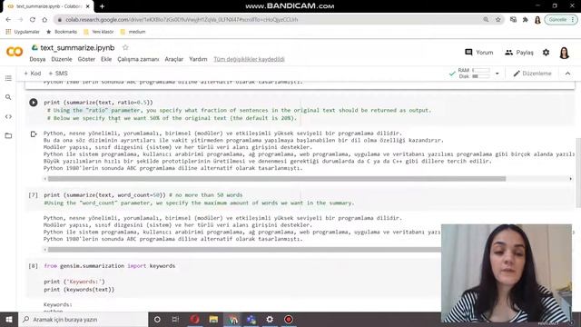 NLP / Keyword Extraction and Document Summarization system by using gensim смотреть онлайн