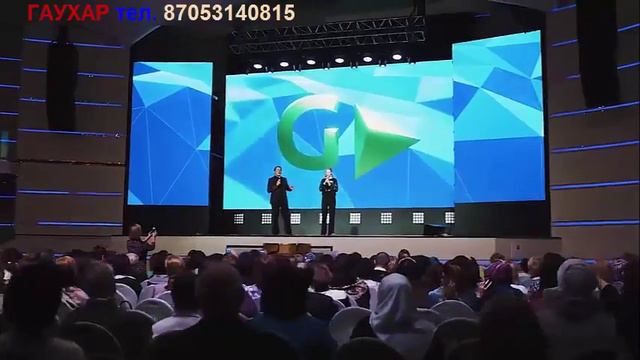 1 год Greenway Москва февраль 2018 г смотреть онлайн