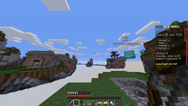 Смогли победить?! майнкрафт BedWars смотреть онлайн