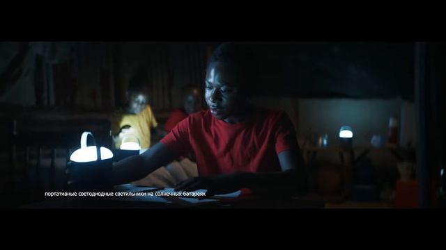 Philips lighting становится Signify смотреть онлайн