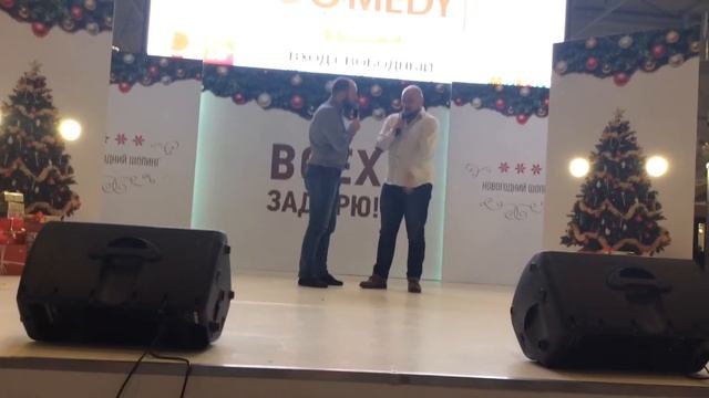 Сестры Зайцевы 08 12 16 камеди в меге белая дача смотреть онлайн