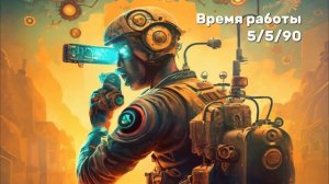 Kirisun DR700. Переносной SFR ретранслятор