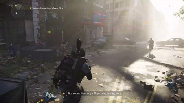Tom Clancy’s The Division 2. Зря купил или нет? смотреть онлайн